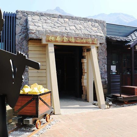 Goldmine Hotel 지우펀 외부 사진