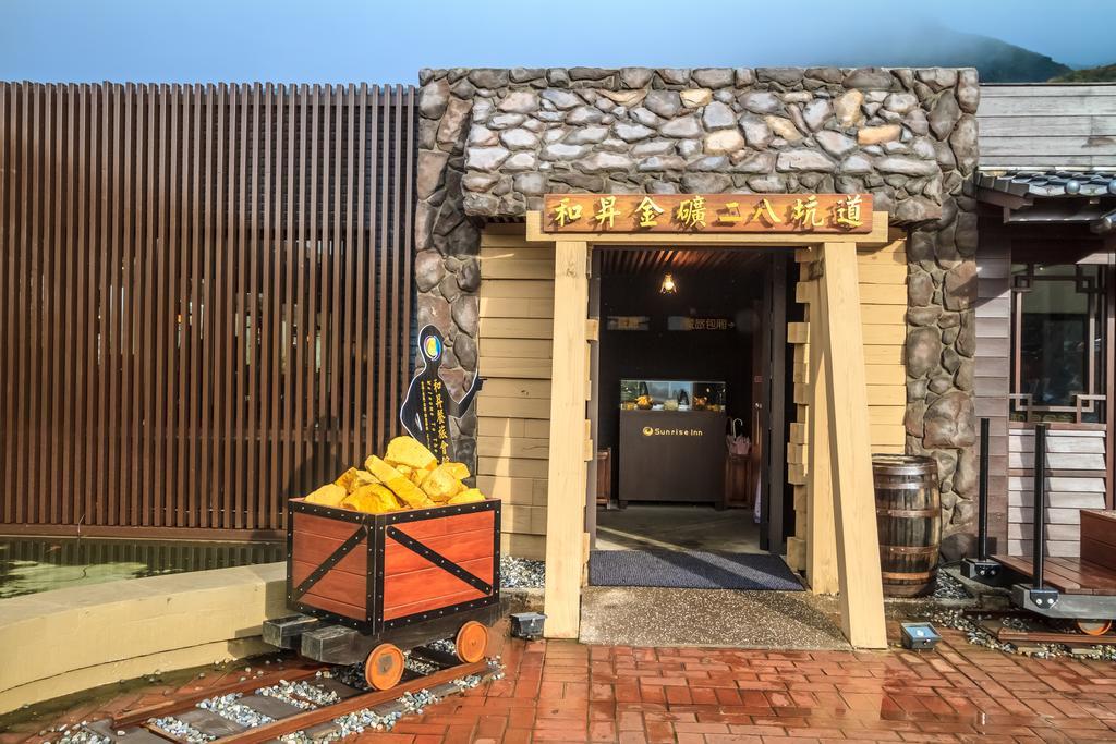 Goldmine Hotel 지우펀 외부 사진