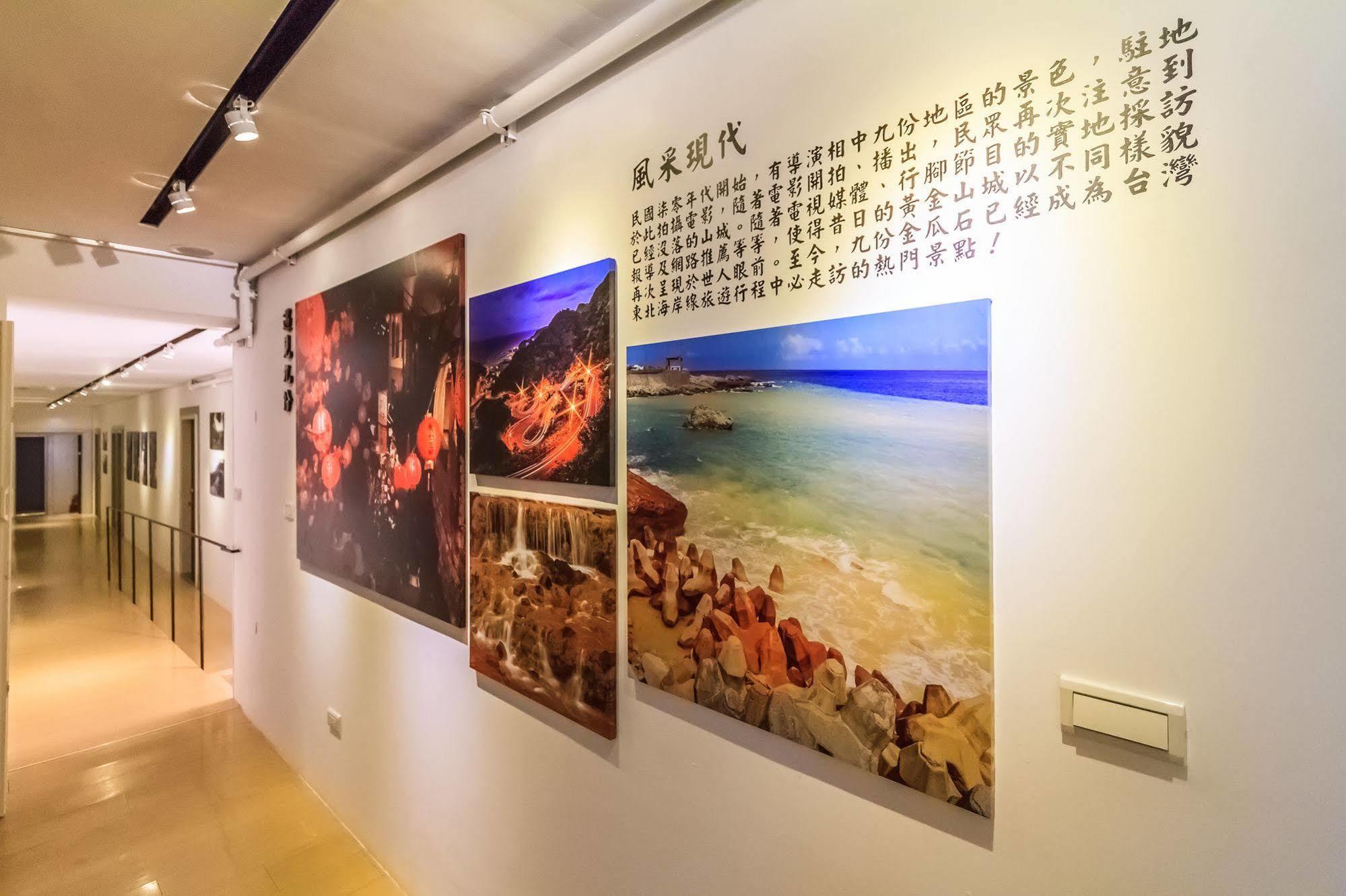 Goldmine Hotel 지우펀 외부 사진