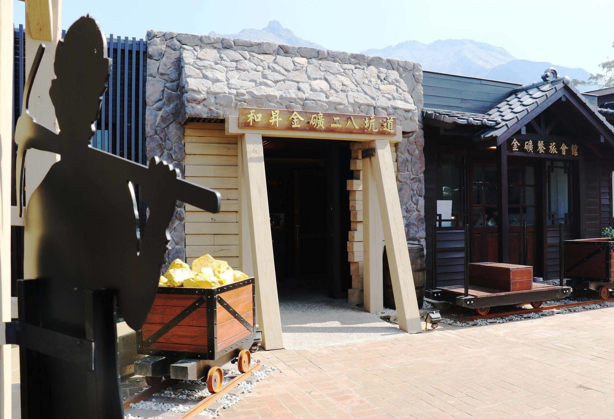 Goldmine Hotel 지우펀 외부 사진